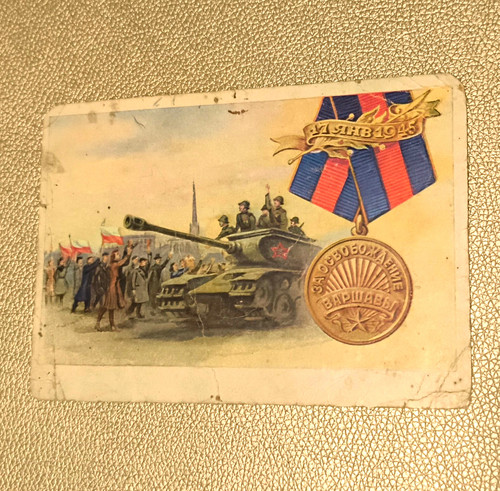Sowjetunion feldpostkarte - sowjetunion,