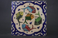 vintage handgefertigt islamisch orient Glasierte Ton Fliesen ceramic tile Nr:3