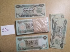 Irak Iraq 25 Dinar  "Pferde"