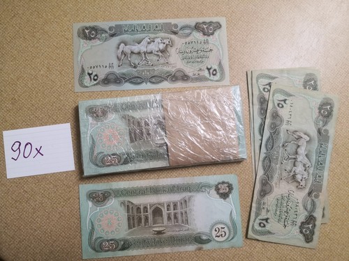 Irak iraq dinar pferde - , "pferde"