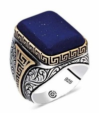 Siegelring Lapislazuli Stein