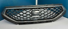 SEAT TARRACO ORIGINAL KÜHLERGRILL MIT SEAT EMBLEM 5FJ853645B