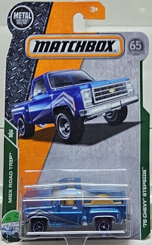 Matchbox 2018 028 - -, road