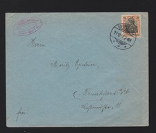 Brief DR EF Mi.88II von Oberfrohna 1916 gelaufen