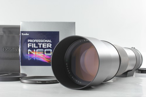 Neuwertig mamiya sekor c - neuwertig:,
