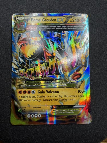 Pokémon primal groudon - groudon, ex