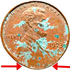 1973 Lincoln Cent Elongated