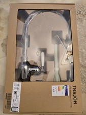 ✅️Ikea Neu INSJÖN