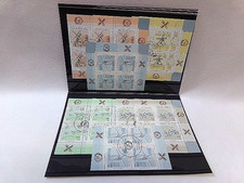 BRD 1997- Mi  1948-1952 - 4 er