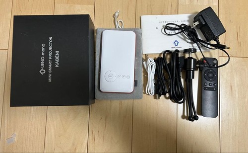 Kabeni pocket projector - kabeni,