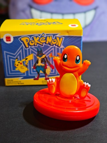 Glumanda mcdonalds happy meal - mcdonalds,