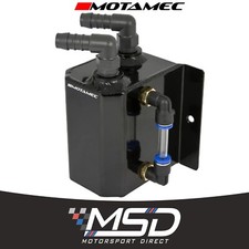 Motamec 0,5L Eloxiert Schwarz