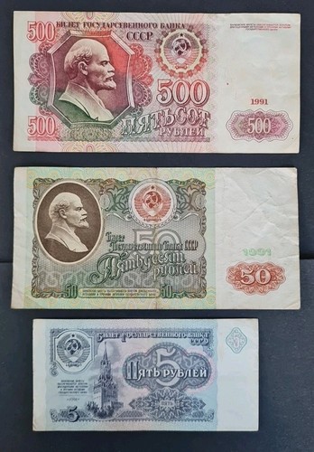 Alte russische geldscheine - russische,
