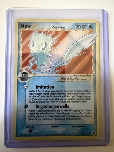 Mew gold star 101 - gold,