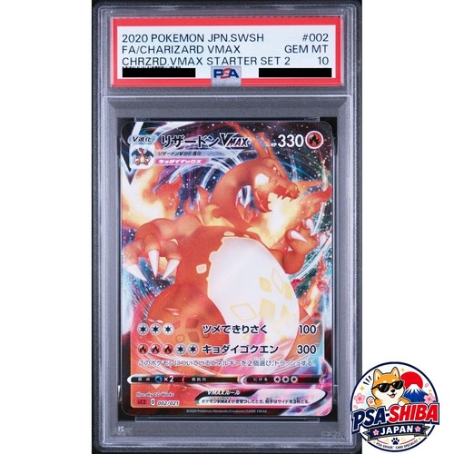 Psa charizard vmax 002 - psa, 002/021