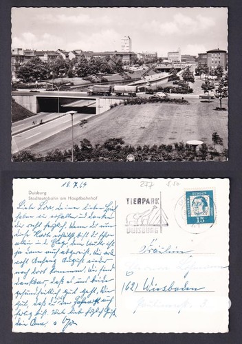 Ansichtskarte duisburg - ansichtskarte,