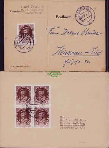 B19847 brief postkarte ddr - b19847,