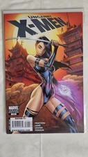 Uncanny X-Men 510 Campbell Variant US Marvel Comic