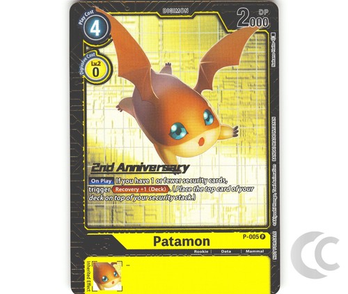 Patamon 005 promo 2nd - patamon,