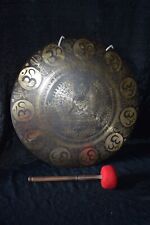 Großer Gong mit