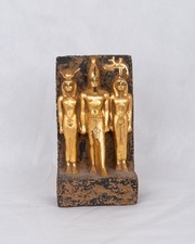 Seltene Altägyptische