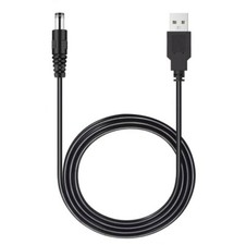 Netzteil Adapter Kabel für