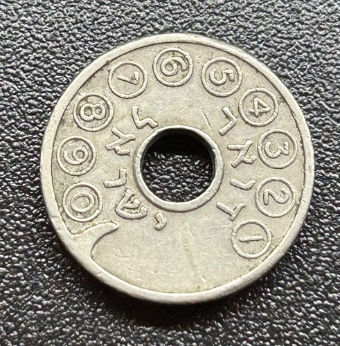 Israel public phone token - phone,
