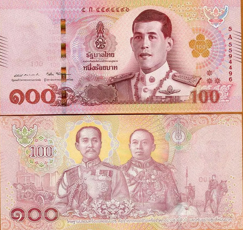 Thailand banknote 100 - thailand,