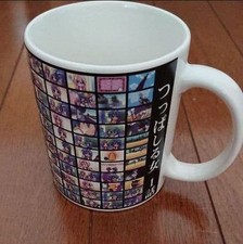 C75 Limited Lucky Star Episode