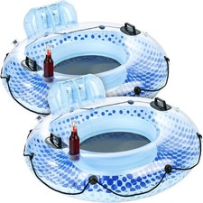 NEU 2er Set Schwimmsessel