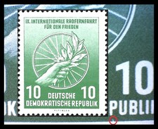 Friedensfahrt 1956 PF/gute Farbe b DZ MNR 521b  postfrisch  (521bhS)
