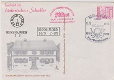 DDR - Sonderpostbeförderung - Durch Postkutsche - Benshausen 1988