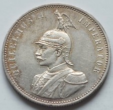 Deutsch-Ostafrika, 1 Rupie