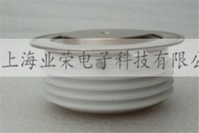Westcode Module Brand New