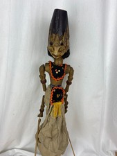 Wayang Golek Indonesien
