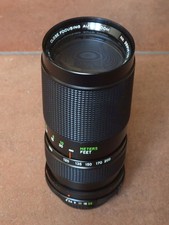 Vivitar Zoom 100-200mm f=4 für Minolta MD mit Extender 2 x