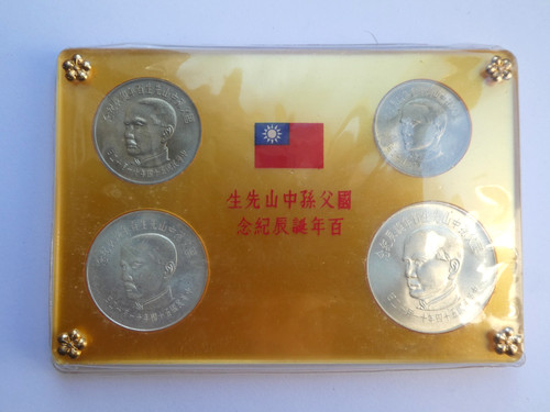 Und 100 yuan taiwan - 5, 10