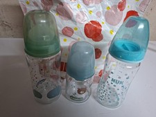 3  Babyglasflaschen 2×240ml und 1×120ml ohne Sauger ansehen Super NUK/BABYLOVE