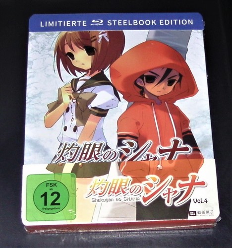 Shakugan shana staffel - shakugan,