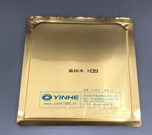 Yinhe jupiter sticky tention - 2,