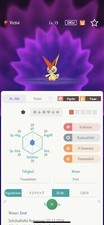Pokemon victini - 🐑pokemon,