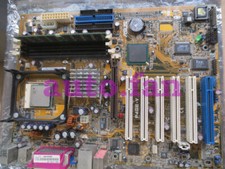 For used   P4GE-V 845G