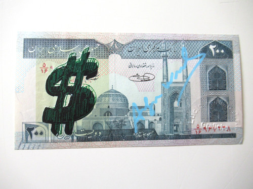 Andy warhol banknote 1x - andy, warhol: