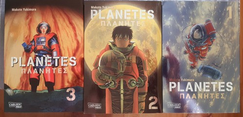 Planetes perfect edition 3 - 1,