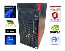 Office 3 ghz - ghz, bis