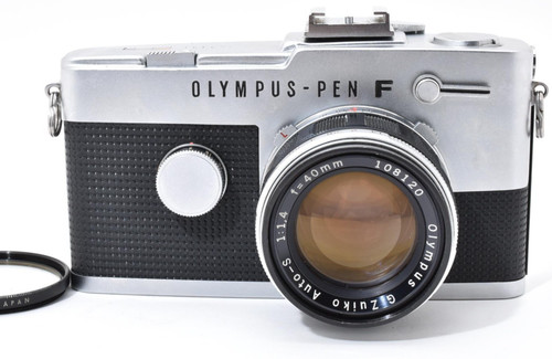 Fast neuwertig olympus - [fast,