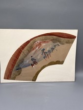 Japanische antik Fächer