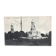 Postkarte AK Hamburg