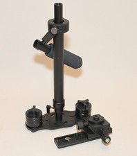 Steadycam, Gimbal