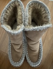 MOU Stiefel Keilabsatz innenliegend 41-42 braun Leder 1 x getragen